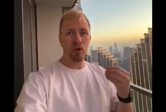 ��� ���� �� ����� ������? (�����)