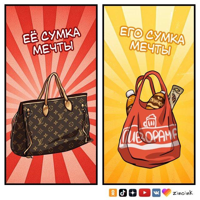 �������� ������ ��� �������� ���������� (14 ����)