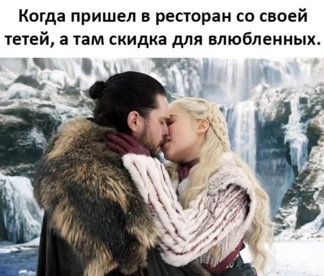 ������ ����� � ���� �� ���� (15 ����)