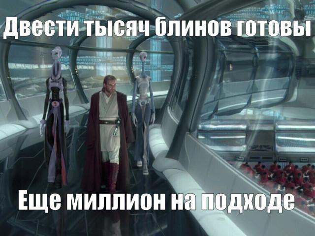 ������� �������� (15 ����)