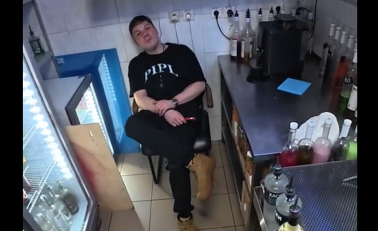 ����� ����������� ���� �����, ����������� ������ (�����)