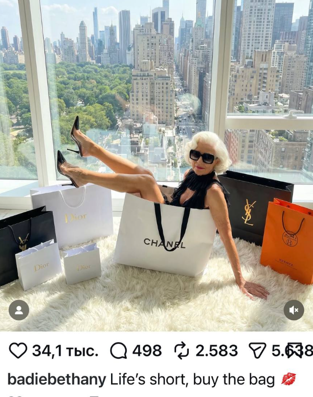 ���������� �������, �� ���� ����� (4 ����)