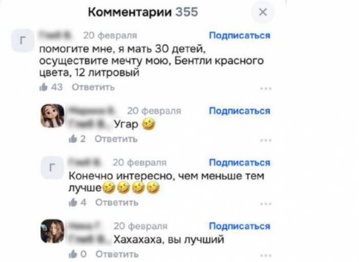 ������� � ������� - ������ ���������� (3 ����)