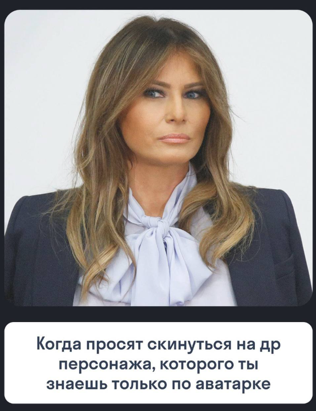 ������ ������� ����� �������� ��� ����� �������� � ����� (9 ����)