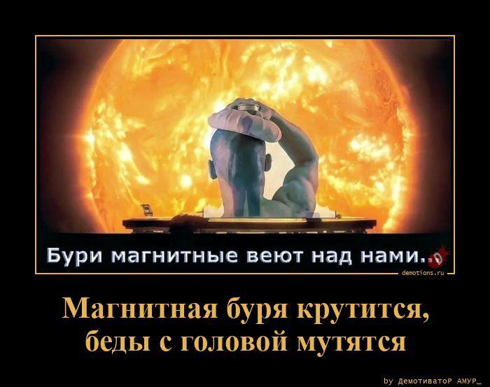 ������������ �3787 (20 ����)