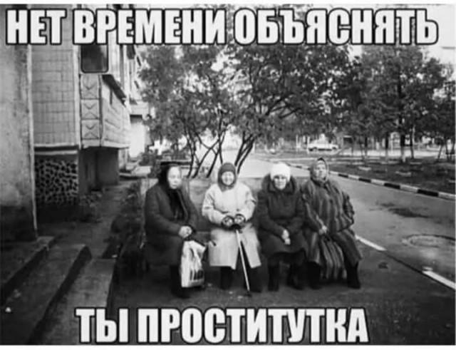 ������ ����� � ���� �� ���� (15 ����)