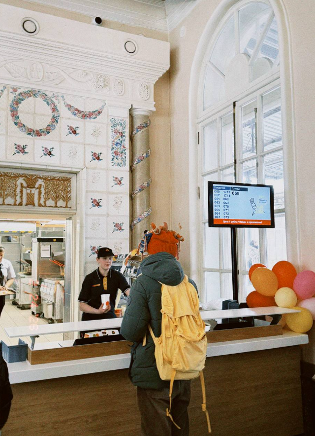 ���������� ������ �� ������� � ����� (6 ����)