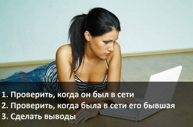 ������� ���� (15 ����)