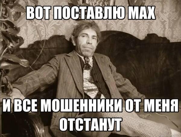 Подборка прикольных фото №3898 (30 фото)