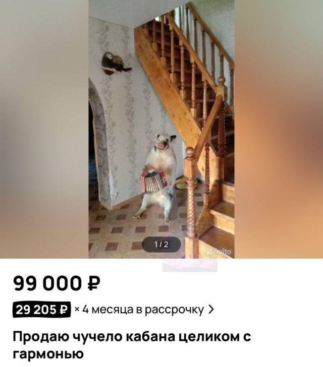 �������� ������ �� 100 ����� ������, ������� ������� ������ (2 ����)