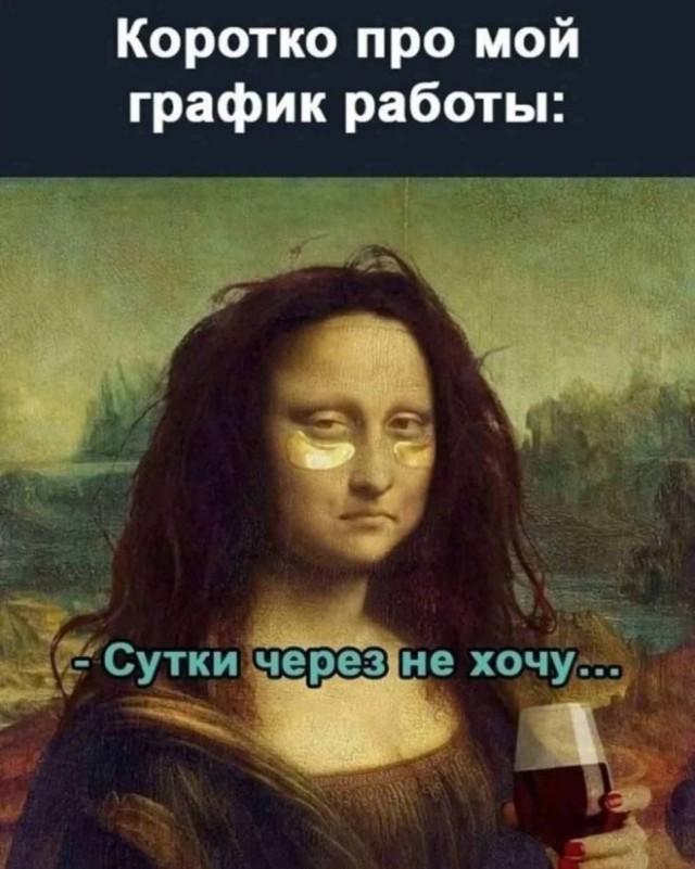 �������� ���������� ���� �3899 (30 ����)