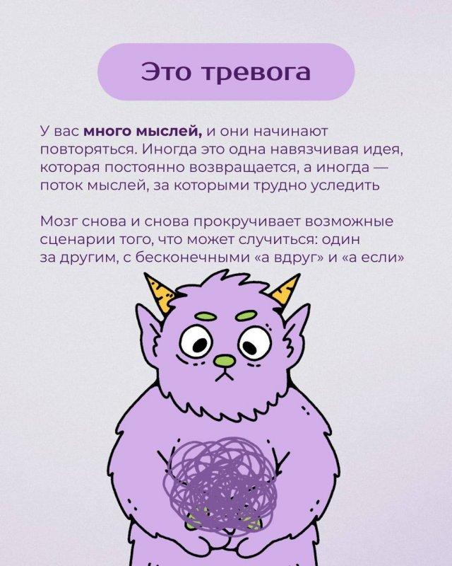 ��������� ��� ����������� �������� � ���� (7 ����)