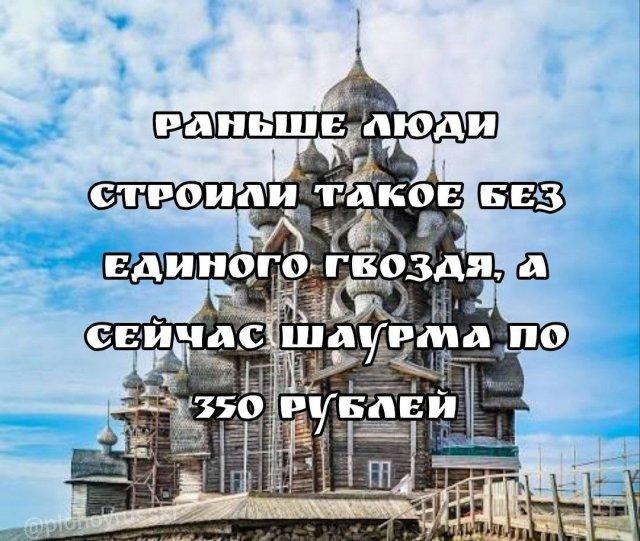 ������� ���� (15 ����)