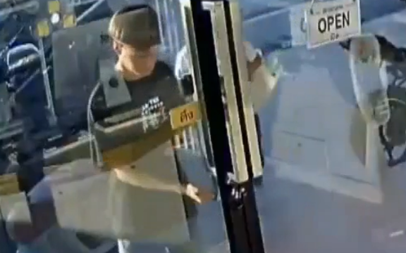 ����������� ������ (�����)