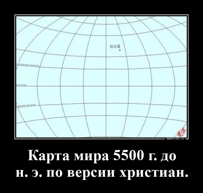 ������������ �3788 (20 ����)