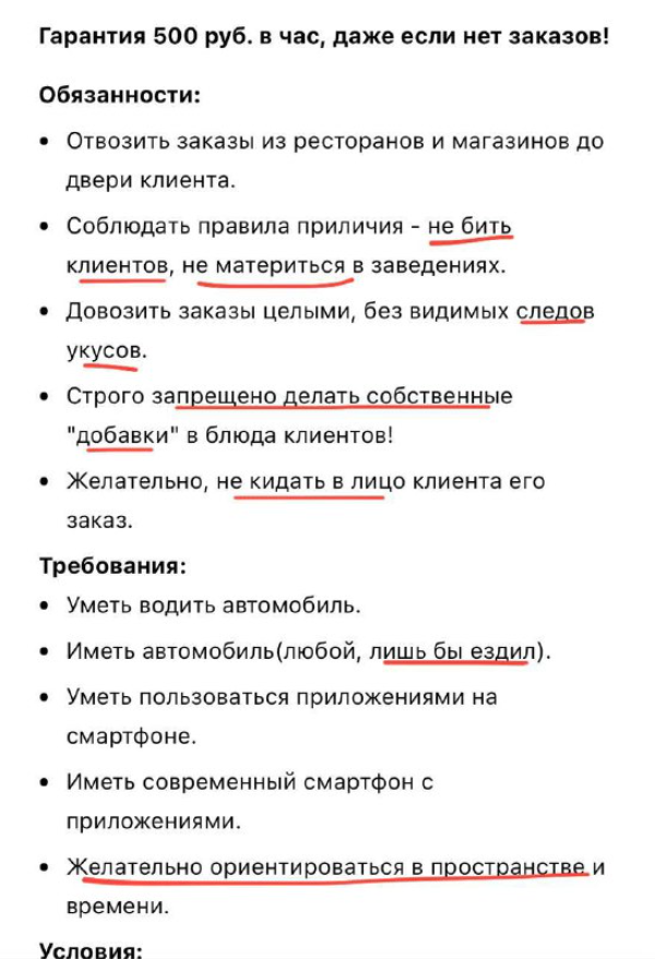 ������ �������� � ����� ����������� ��������� (2 ����)