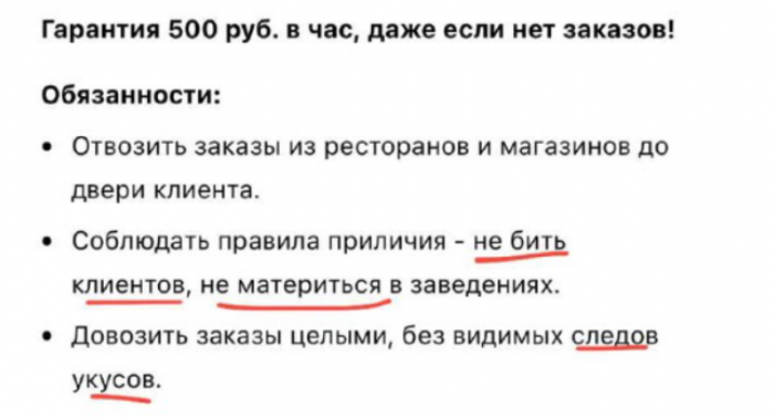 ������ �������� � ����� ����������� ��������� (2 ����)