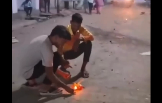 �������� (�����)