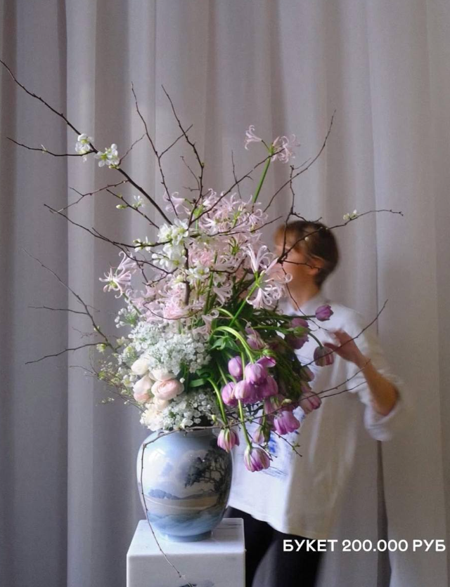 ��������� ������������ ������� �� 8 ����� (4 ����)