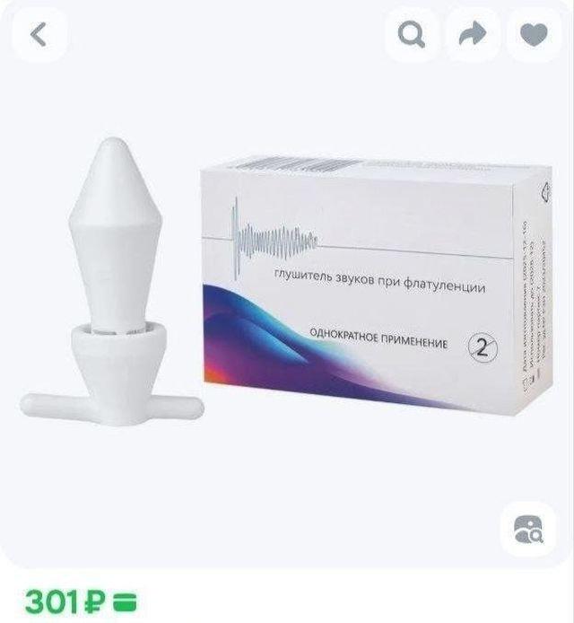 ��������, ��������� ����� ������� �� ������������ (5 ����)