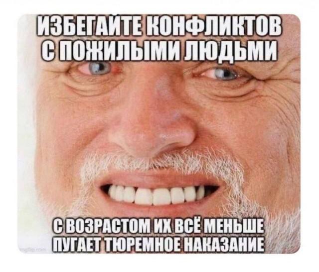 ������ ����� � ���� �� ���� (15 ����)