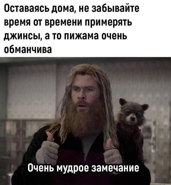 �������� ���������� ���� �3904 (30 ����)