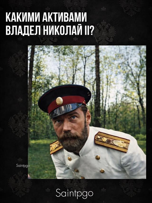 ������ �������� ������ ������� II (8 ����)