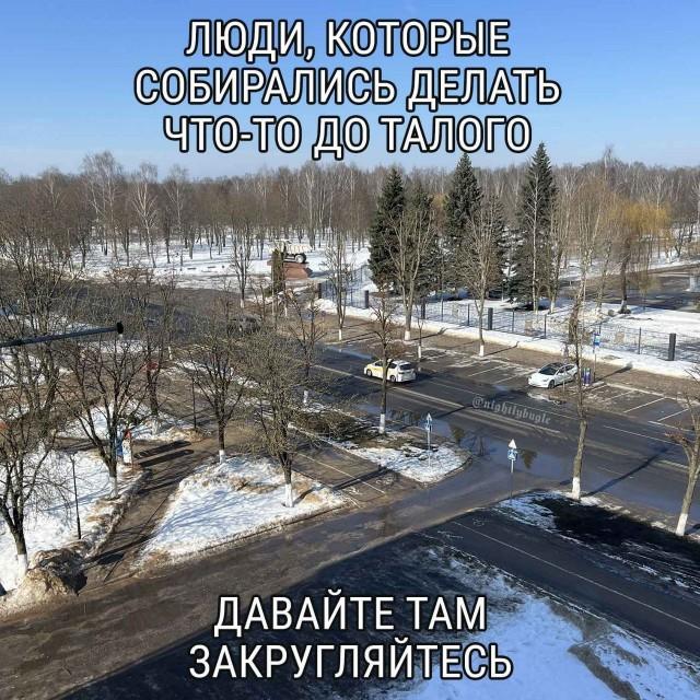 ������ ����� � ���� �� ���� (15 ����)