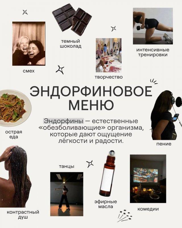 � ���� ����� ���������, ������� ���������, ��� ����� ������� ������� (5 ����)