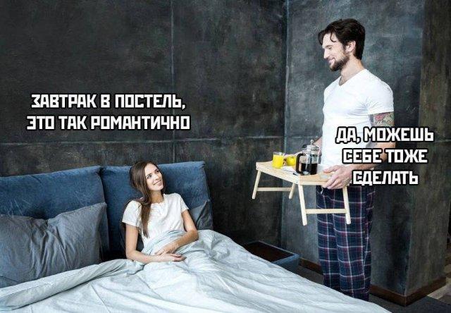 ������ ����� � ���� �� ���� (15 ����)