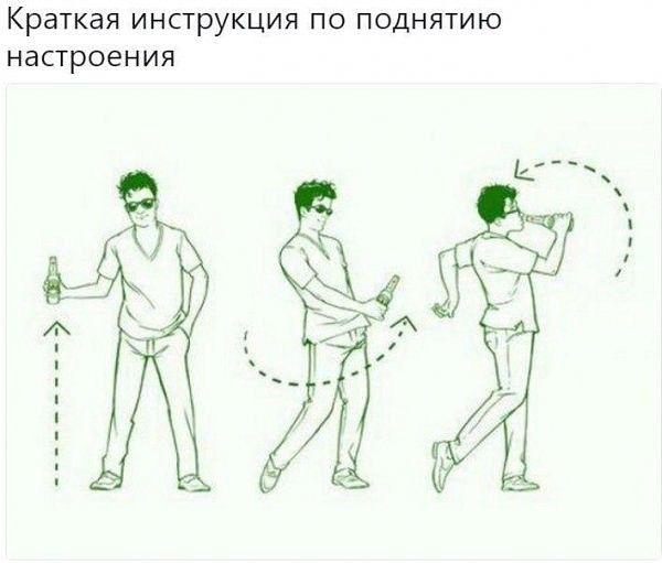 ������� ���� (15 ����)