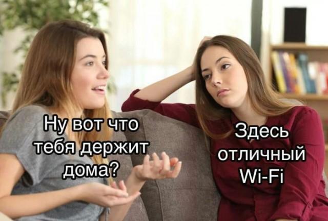 ������ ����� � ���� �� ���� (15 ����)