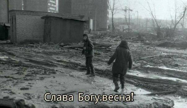 ������� ���� (15 ����)