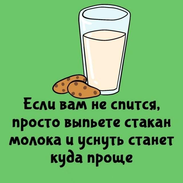 ���������� ����� �� ��� ������ ����� (15 ����)