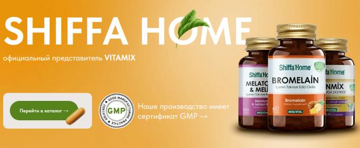 ��� ������� ������������ �����-3: �����, ������� � ��������� ������������