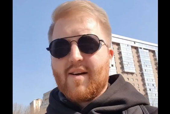 ������ ���� (�����)