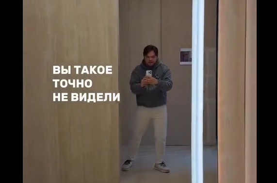 � ��� �����, ��������� � ������� ������ �� ����� �������� (�����)