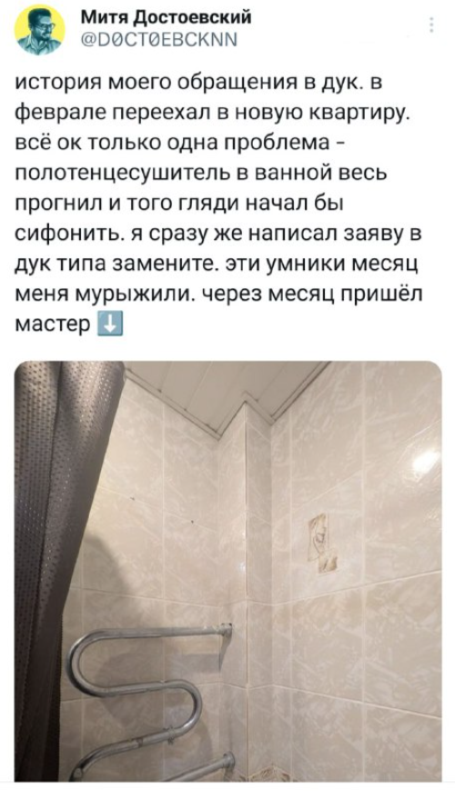 SMM-���������� ����� �������� �����������������, �� ���� ����� (4 ����)