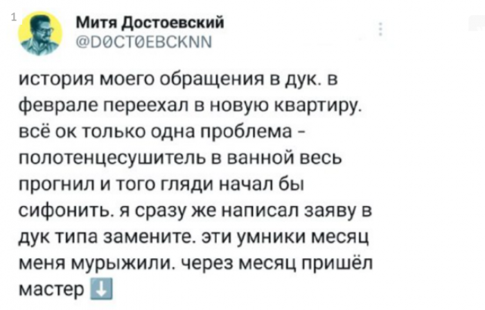 SMM-���������� ����� �������� �����������������, �� ���� ����� (4 ����)