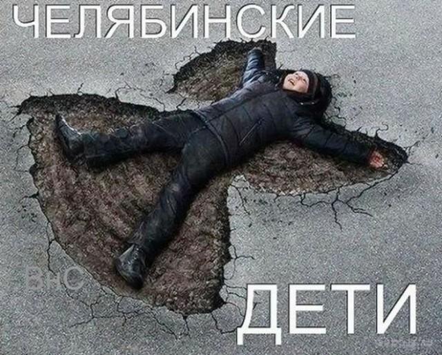 ������� �������� (15 ����)