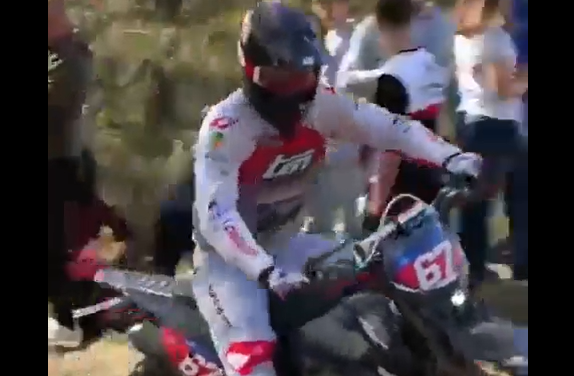 ��� � ����� (�����)