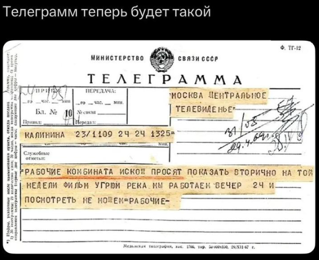 �������� ����� ��� ���������� �������� (10 ����)