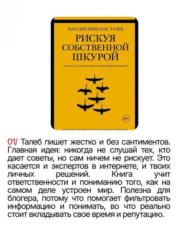 ����� ������ ���� ��� ������������ ����� ������� � ���� (6 ����)