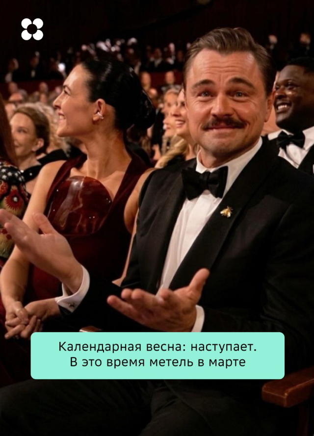 �������� �������� ����� ���� ����� � ���������� �������� (9 ����)