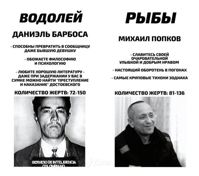 ���������� �������� ���������, ����� �� ������ �� ����� ������� (10 ����)