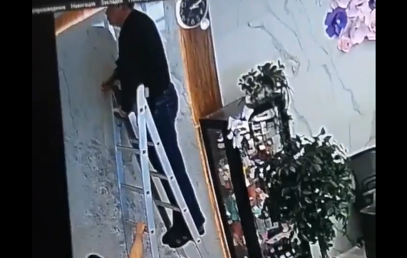 �������� �������� ��� ��� �� ���, ����� ���� (�����)