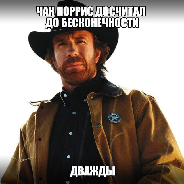 ������ ���� ��� ���� �������: ������� �������� � ������ ������� (16 ����)