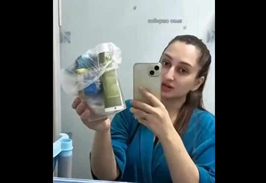 �������� ���� �� ������ ��� �������� (�����)