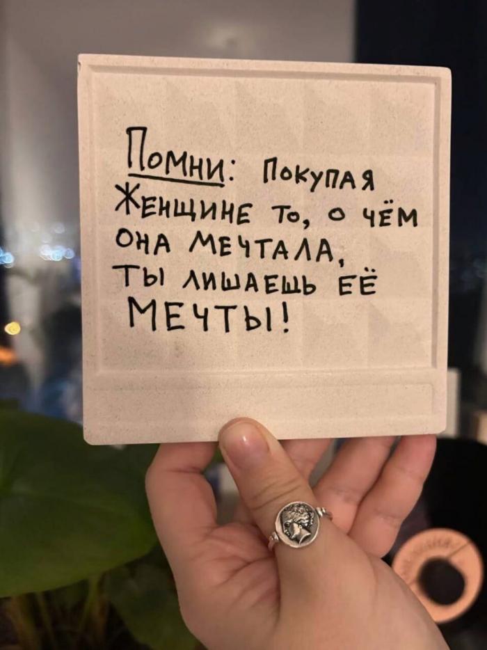 �������� ���������� ���� �3914 (30 ����)