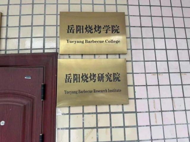 � ����� �������� ������������ ������� (2 ����)